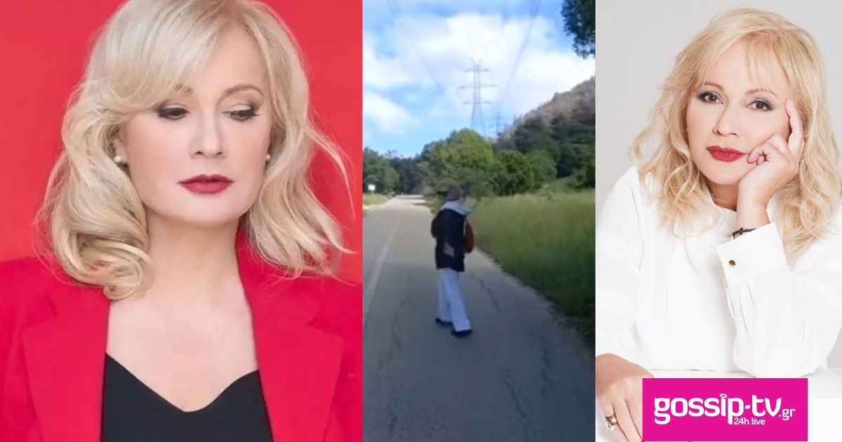 Επικό βίντεο: H Αγγελική Νικολούλη «πέταξε» το σακάκι της ενημέρωσης και χόρεψε στη μέση του δρόμου
