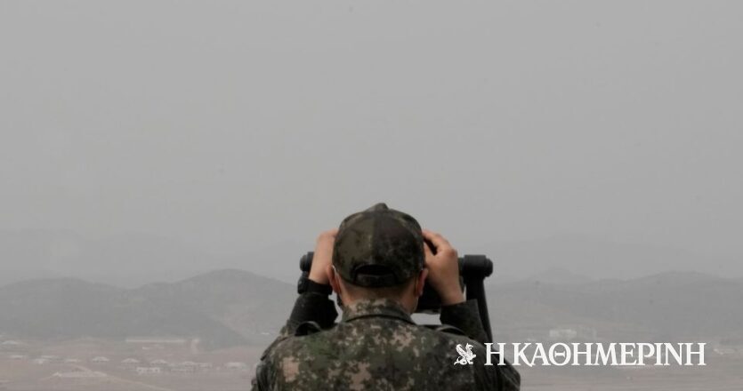 «Ευπαθής η αεράμυνα της Νότιας Κορέας έναντι των εχθρικών drones» αποκαλύπτει απόρρητη έκθεση