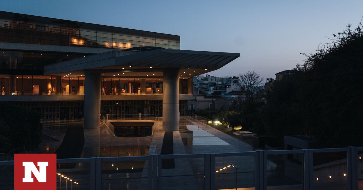 Ευρωπαϊκή Νύχτα Μουσείων: Δωρεάν είσοδος το βράδυ του Σαββάτου στο Μουσείο της Ακρόπολης