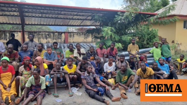 Η αστυνομία της Νιγηρίας απελευθερώνει 58 ομήρους