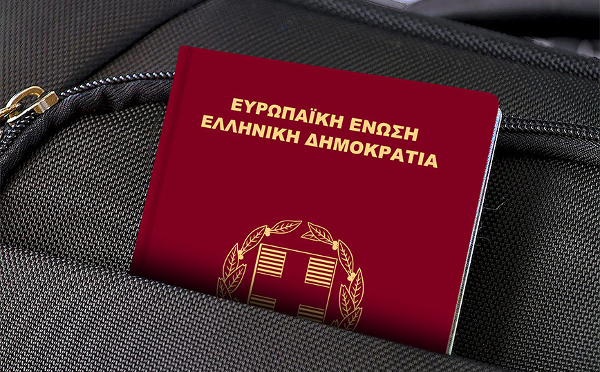 Η ολιγόλεπτη στάση της υπαλλήλου των ΕΛΤΑ αποδείχθηκε σφάλμα – Έκαναν… φτερά δυο βαλίτσες με διαβατήρια