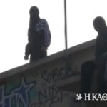 Θεσσαλονίκη: Ελεύθεροι οι δύο νεαροί που προκάλεσαν φωτιά και εγκλωβίστηκαν σε ταράτσα κτιρίου