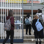 Θεσσαλονίκη: Συνελήφθη μαθητής που απείλησε να εισβάλει με καλάσνικοφ σε σχολείο