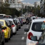 Κίνηση στους δρόμους: Τροχαίο στην έξοδο για Καρέα - Συμφόρηση στο κέντρο της Αθήνας - LIVE ΧΑΡΤΗΣ