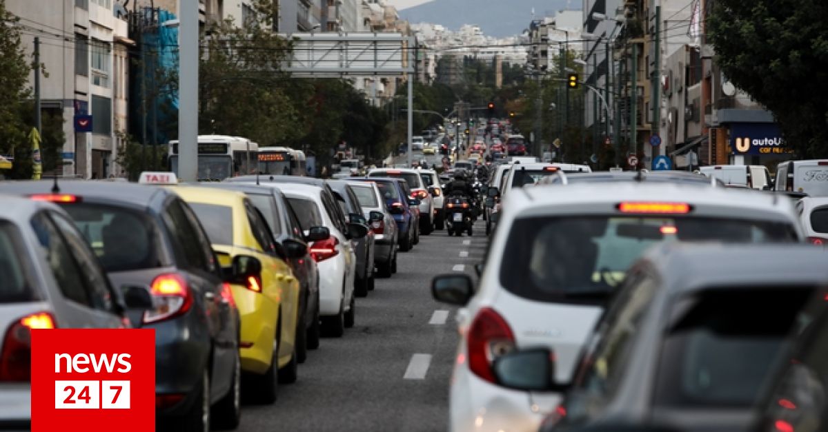 Κίνηση στους δρόμους: Τροχαίο στην έξοδο για Καρέα - Συμφόρηση στο κέντρο της Αθήνας - LIVE ΧΑΡΤΗΣ