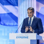 Κυρ. Μητσοτάκης: Η ένταξη της Ελλάδας στην ευρωπαϊκή κοινότητα, η πιο σημαντική μας επιλογή στη μεταπολιτευτική μας ιστορία