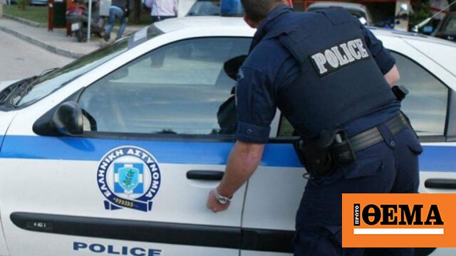 Λευκάδα: Συνελήφθη 32χρονος για απόπειρα βιασμού - Βρέθηκαν από ναρκωτικά μέχρι...αρχαία νομίσματα