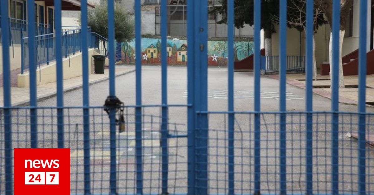 Μενίδι: Από παλιότερο χτύπημα με αεροβόλο το σπασμένο τζάμι στο δημοτικό σχολείο