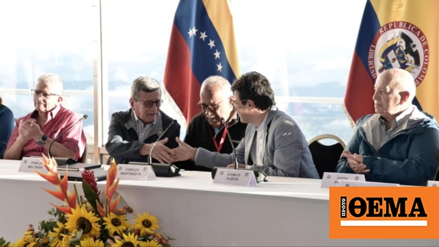 Ο ELN βλέπει «κρίση» στις ειρηνευτικές διαπραγματεύσεις την Κολομβία
