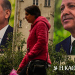 Ο έλεγχος της εξουσίας από τον Ερντογάν χαλάρωσε, αλλά αντέχει
