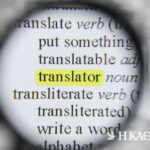 Οι πολλαπλοί ρόλοι των μεταφραστών ελληνικής λογοτεχνίας στο εξωτερικό