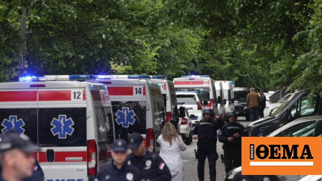 Πέθανε κορίτσι που είχε τραυματιστεί στο κεφάλι από τον 14χρονο που άνοιξε πυρ σε σχολείο στη Σερβία