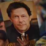 Παράνομη κρίθηκε η σύλληψη πρώην πρωθυπουργού του Πακιστάν