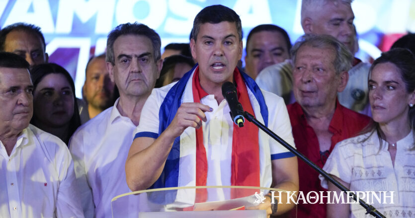 Παραγουάη- Εκλογές: Nέος πρόεδρος ο Σαντιάγο Πένια