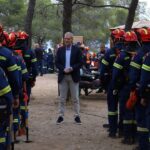 Πραγματοποιήθηκε η άσκηση «ΔΙΑ ΠΥΡΟΣ 2023» για την αντιμετώπιση μεγάλης δασικής πυρκαγιάς