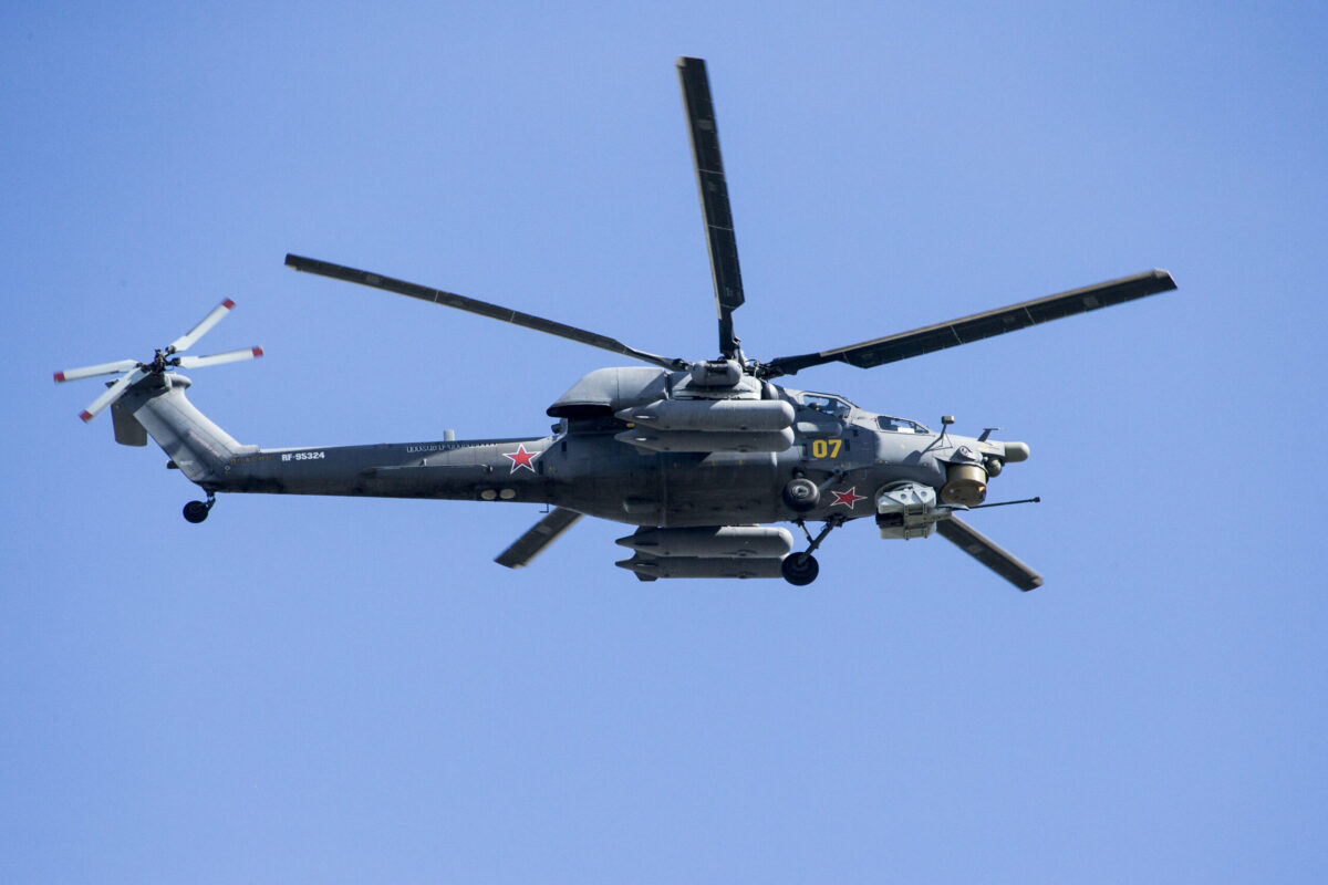 Ρωσία: Στρατιωτικό ελικόπτερο συνετρίβη στη χερσόνησο της Κριμαίας