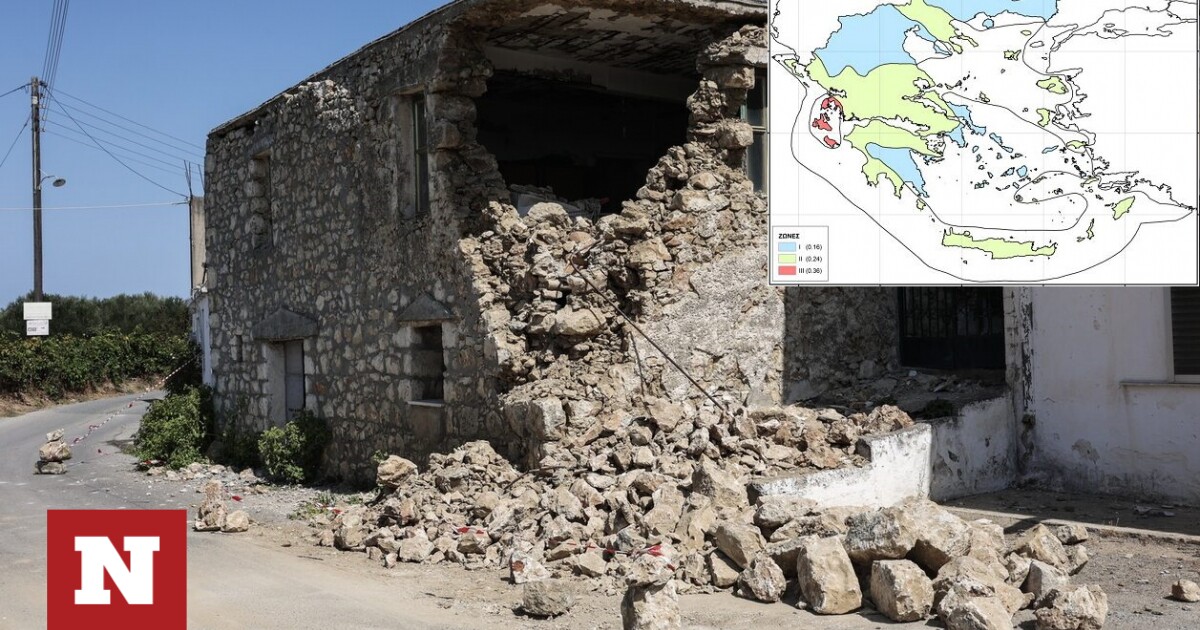 Σεισμός στον Κορινθιακό: «Επικίνδυνη η περιοχή» - Τα μέτρα που ζητούν Λέκκας και Γκανάς