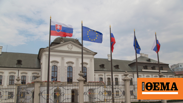 Σλοβακία: Ο υπηρεσιακός πρωθυπουργός παραιτείται