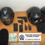 Συνελήφθησαν 3 μέλη συμμορίας που διέπραττε ληστείες σε καταστήματα στη Δυτική Αττική υπό την απειλή όπλου