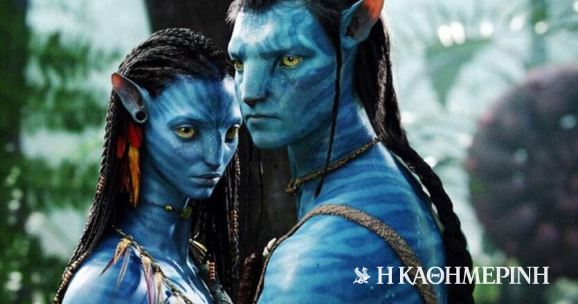Το «Avatar: The Way of Water» έρχεται σε πλατφόρμες streaming
