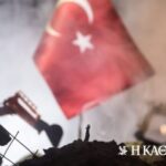 Τουρκία: Διεφθαρμένοι εργολάβοι και αγορασμένη «αντισεισμικότητα» – Η αποκαλυπτική ιστορία της οικογένειας Γκουκλού