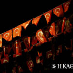 Τουρκία: «Η ψήφος δεν θα αναστήσει» τα θύματα των σεισμών