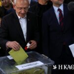 Τουρκικές εκλογές: «Μας έλειψε η δημοκρατία», είπε ψηφίζοντας ο Κιλιτσντάρογλου