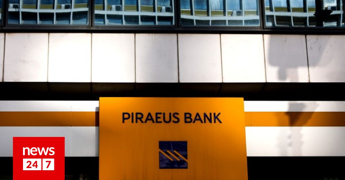 Τράπεζα Πειραιώς: Κέρδη ανά μετοχή €0,15 και πρόβλεψη για διανομή μερίσματος