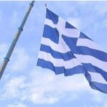 Υψώθηκε και φέτος η μεγαλύτερη ελληνική σημαία στην Αλεξανδρούπολη