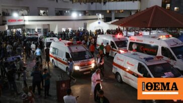 Ο ισραηλινός στρατός διαψεύδει ότι ζήτησε την εκκένωση νοσοκομείου και σχολείων στη Γάζα