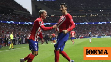 Champions League, Ατλέτικο Μαδρίτης - Φέγενορντ 2-3, Αντβέρπ - Σαχτάρ 2-3: «Ματσάρες» με ανατροπές και 10 γκολ - Βίντεο