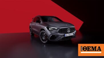 H Mercedes-AMG GLA 45 S αναβαθμίζεται