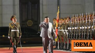 H Βόρεια Κορέα επικρίνει τις ΗΠΑ για την παράδοση πυραύλων ATACMS στην Ουκρανία