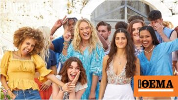 Mamma Mia: Ένα talent show που γυρίστηκε στην Κέρκυρα αναζητά τους νέους πρωταγωνιστές του μιούζικαλ