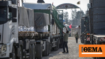 Washington Post: Το Ισραήλ συμφώνησε να μπαίνουν έως και 100 φορτηγά ανθρωπιστικής βοήθειας καθημερινά στη Γάζα