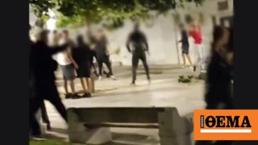 Άγρια συμπλοκή ανηλίκων στην πλατεία Συντάγματος - Δείτε βίντεο