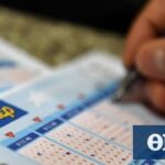 Ένας τυχερός κέρδισε πάνω από 1 εκατ. ευρώ στο Τζόκερ - Δείτε ποιοι αριθμοί κληρώθηκαν