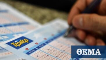 Ένας τυχερός κέρδισε πάνω από 1 εκατ. ευρώ στο Τζόκερ - Δείτε ποιοι αριθμοί κληρώθηκαν