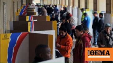 Έρευνες για τις δολοφονίες 7 υποψηφίων στις τοπικές εκλογές της Κολομβίας