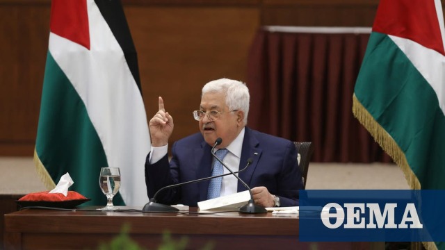 Αμπάς: «Δεν έχουμε σχέση με τη Χαμάς, να απελευθερωθούν οι όμηροι»