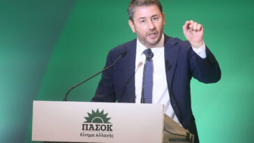 Ανδρουλάκης: Αγώνας ώστε το ΠΑΣΟΚ-ΚΙΝΑΛ να αναδειχθεί σε νικηφόρα δύναμη στις ευρωεκλογές, και να γίνει κυβέρνηση στις εθνικές εκλογές