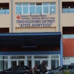 Αρπαγή παιδιού στη Ζάκυνθο - Καταγγελίες για κενά ασφαλείας στα νοσοκομεία