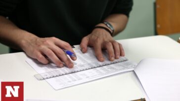 Αυτοδιοικητικές εκλογές 2023: Δεν έχω επίσημο έγγραφο - Πώς ψηφίζω