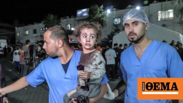Βίντεο: Βομβαρδίστηκε η εκκλησία του Αγίου Πορφυρίου στη Γάζα - Αναφορές για δύο νεκρούς