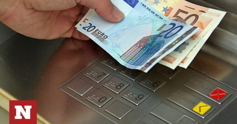 ΔΥΠΑ: Επίδομα 1.000 ευρώ για 30.000 ανέργους - Ποιοι μπορούν να πάρουν το voucher