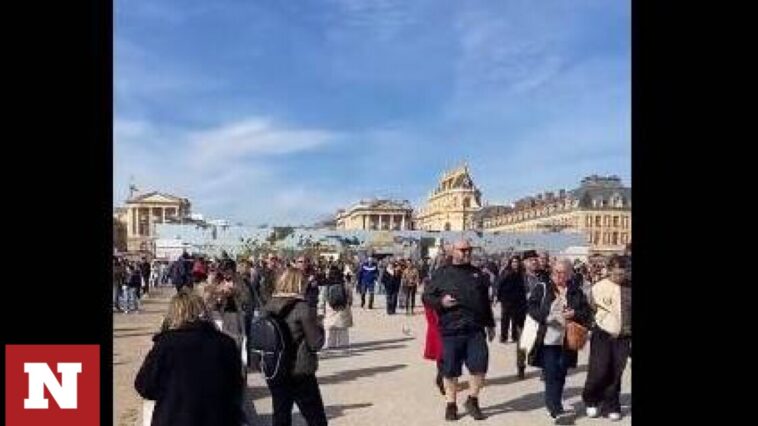 Εκκενώνονται οι Βερσαλλίες - Συναγερμός στο Παρίσι