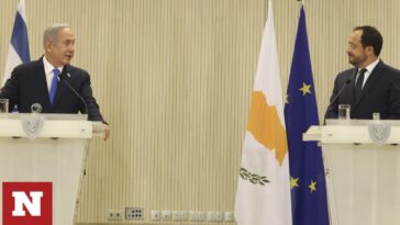 Επικοινωνία Χριστοδουλίδη - Νετανιάχου: «Έτοιμη να συμβάλει για αποκλιμάκωση η Κύπρος»