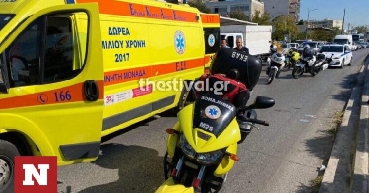 Θεσσαλονίκη: Μοτοσικλέτα παρέσυρε και τραυμάτισε γυναίκα– Νοσηλεύεται διασωληνωμένη στο Παπανικολάου