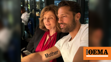 Κωνσταντίνος Αργυρός: «Ανέβασε» φωτογραφία με τη μητέρα του στο Instagram