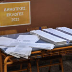 Με ποια κριτήρια ψηφίζουν στις δημοτικές εκλογές οι Έλληνες – Σύμβουλος στρατηγικής αναλύει αποτελέσματα πρόσφατης έρευνας